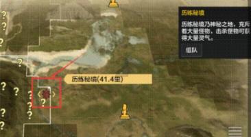 张家界桑植县：精心绘就“两张图一幅画” 推进养老服务体系高质量发展