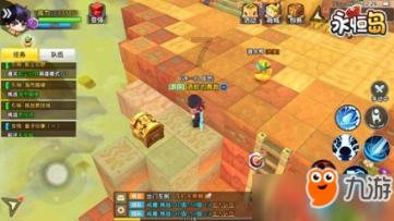 琼海锚定打造“中国达沃斯”目标 重点从三个方面发力