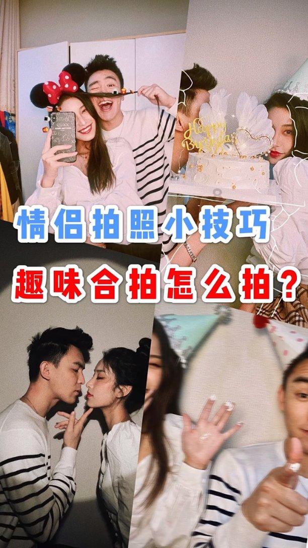 度量!