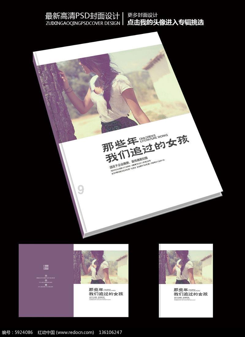 为什么减压阀阀后压力稳定不住?